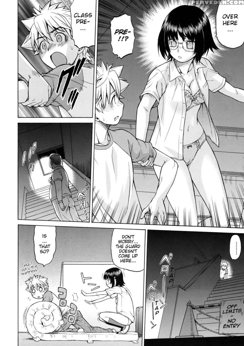 My First Time With Prez - Tomohiro Kouda Chapter 1000 Page 9